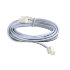 Удлинительный кабель Somfy 2,4 м для зарядного устройства 9020810